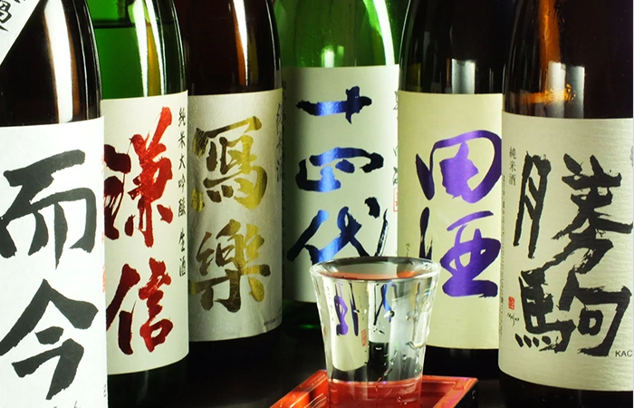 四季の蔵 厳選地酒