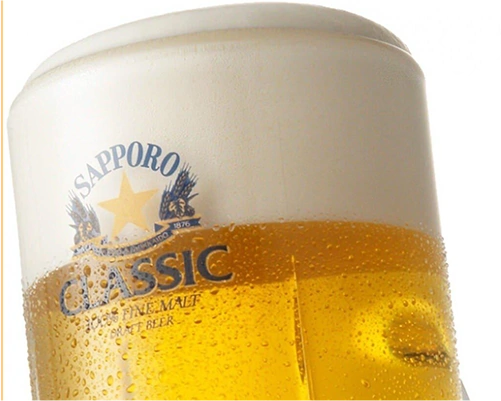 ビール