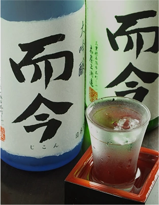 ドリンク